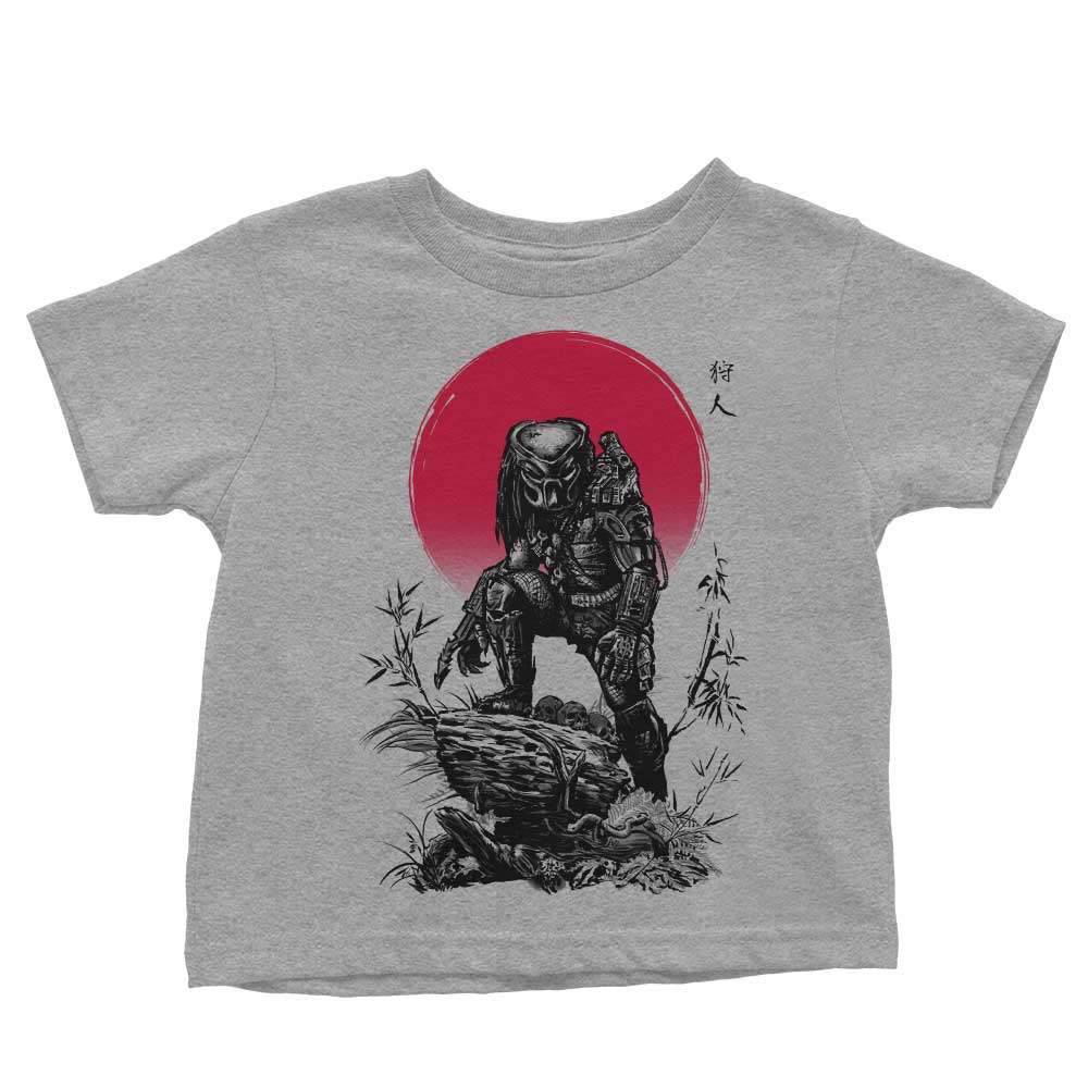 Red Sun Hunter - Stylish Youth and Infant Apparel Collection