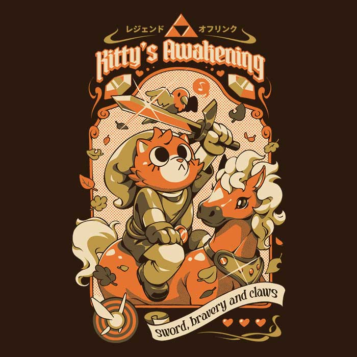 Kitty's Awakening Youth and Infant Apparel Collection