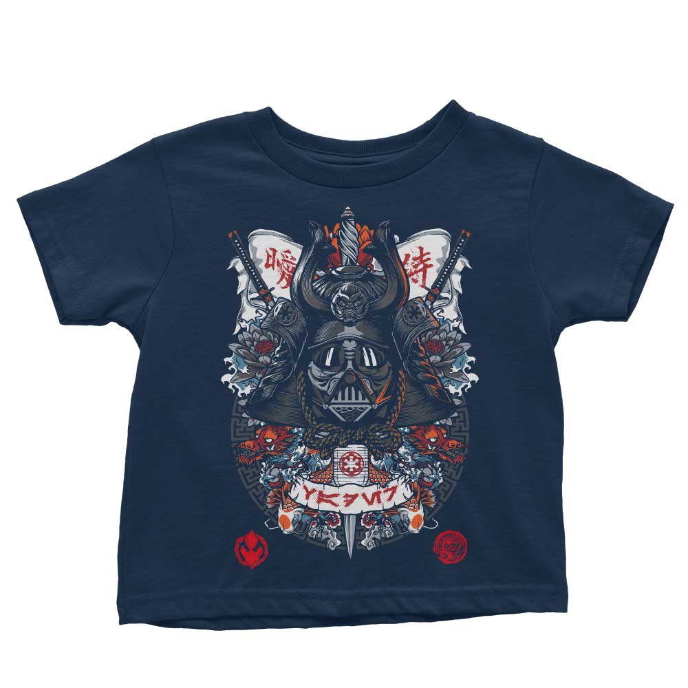 Stylish Dark Lord Samurai Youth Clothing Collection