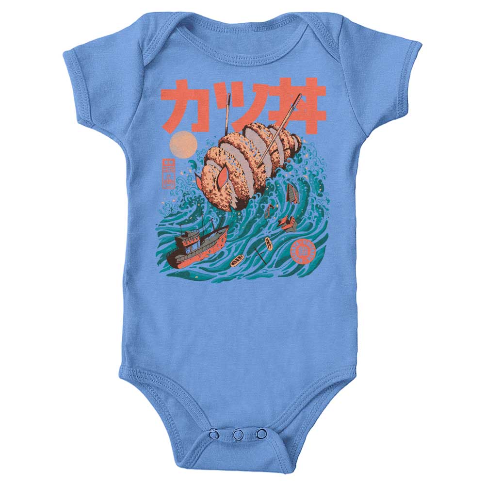 Katsuju - Trendy Youth and Infant Apparel Collection