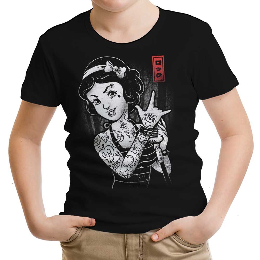 Rock and Snow Youth Fashion Apparel Collection