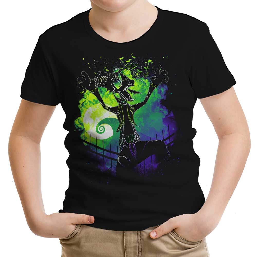 Royal Captain's Spirit - Stylish Youth Apparel Collection