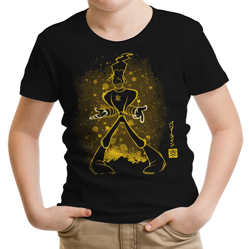 The Innovative I2I Youth Fashion Apparel