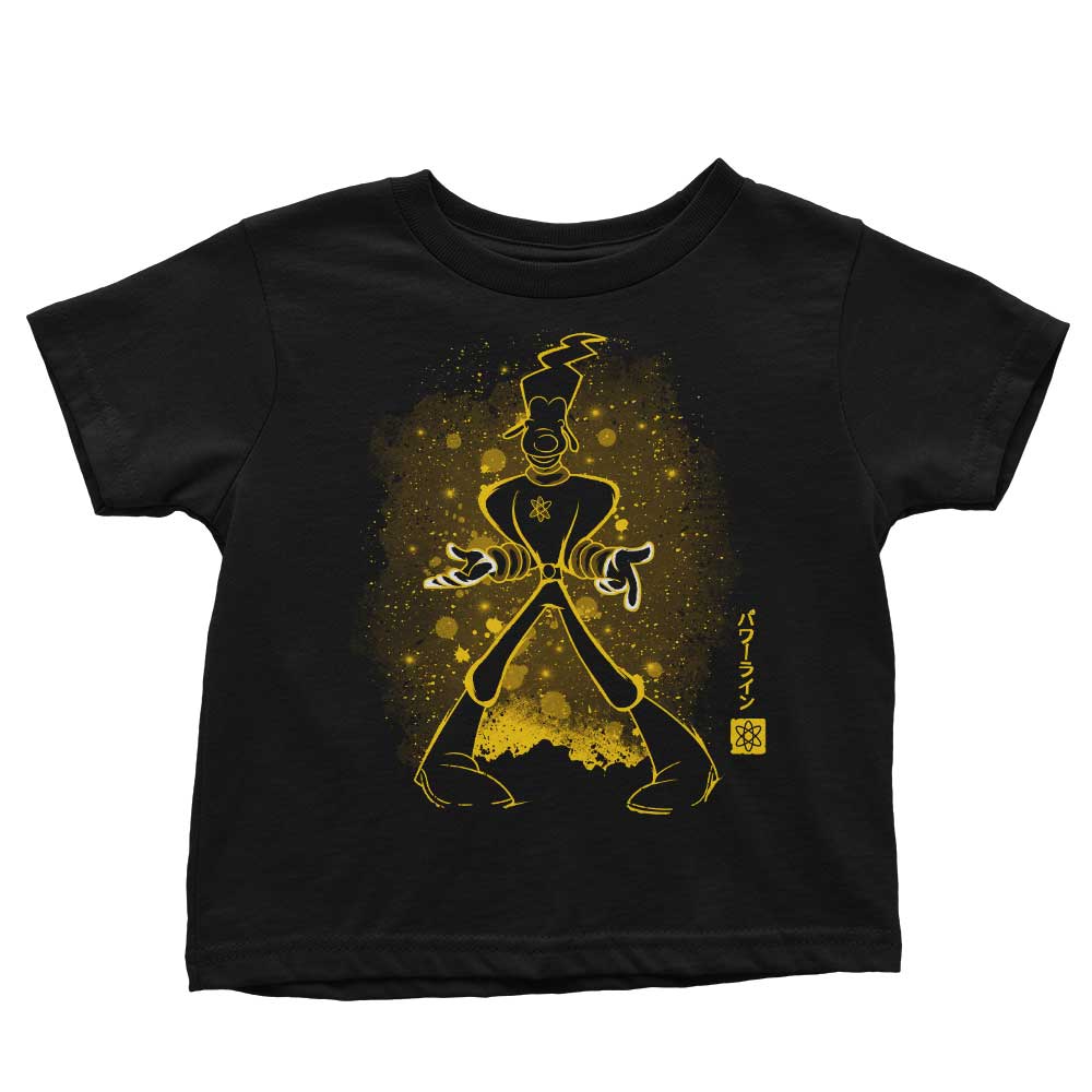 The Innovative I2I Youth Fashion Apparel