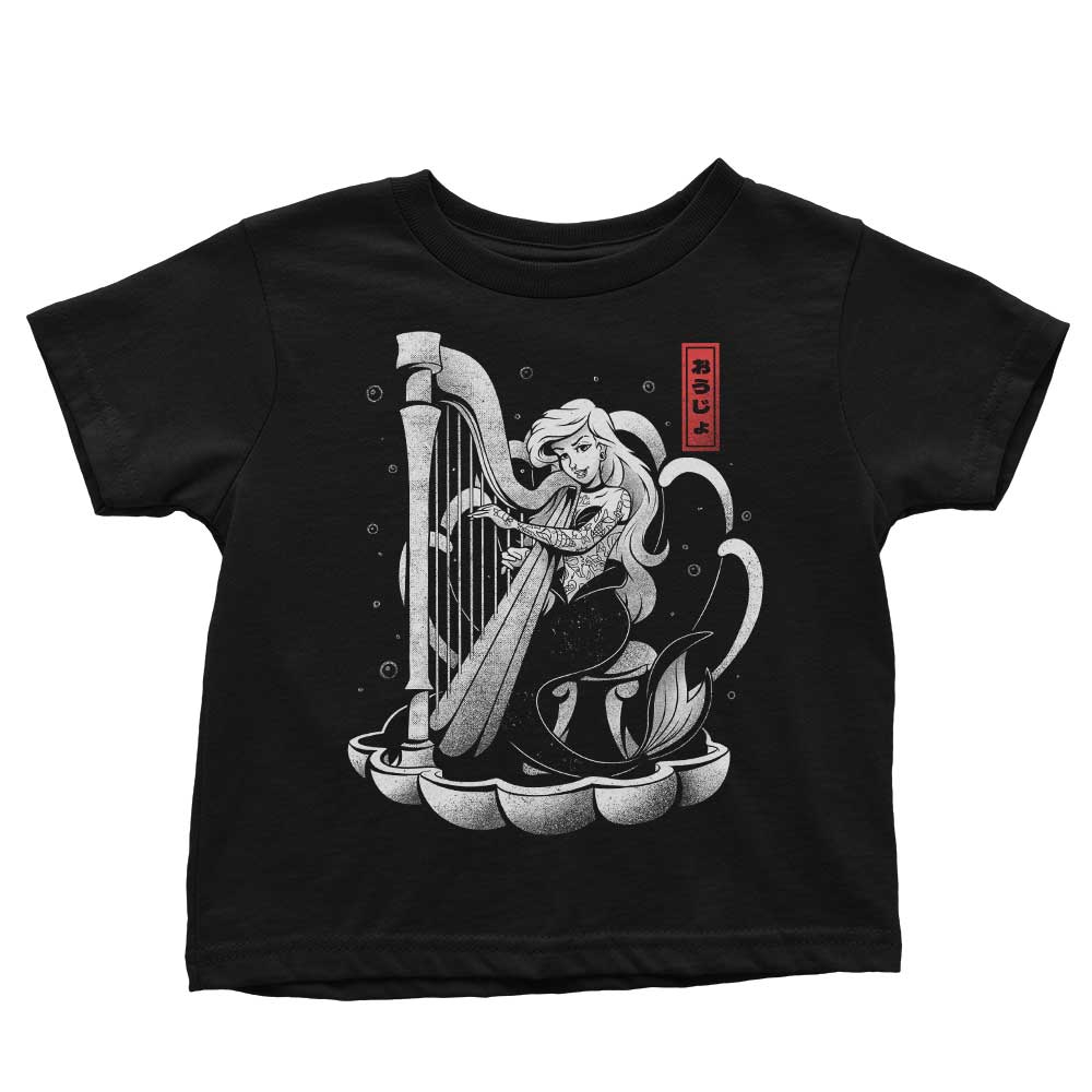 The Melodic Sound of the Sea - Fashionable Youth Apparel Collection