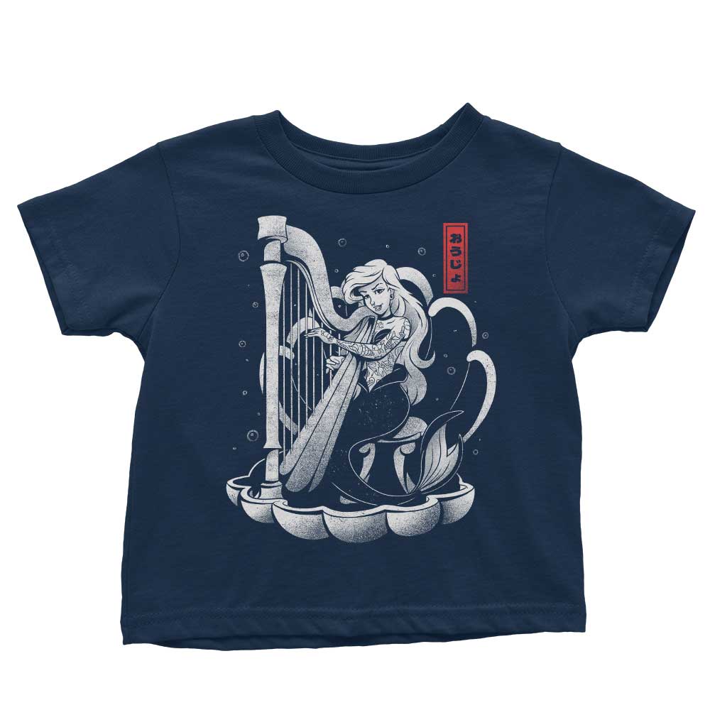 The Melodic Sound of the Sea - Fashionable Youth Apparel Collection
