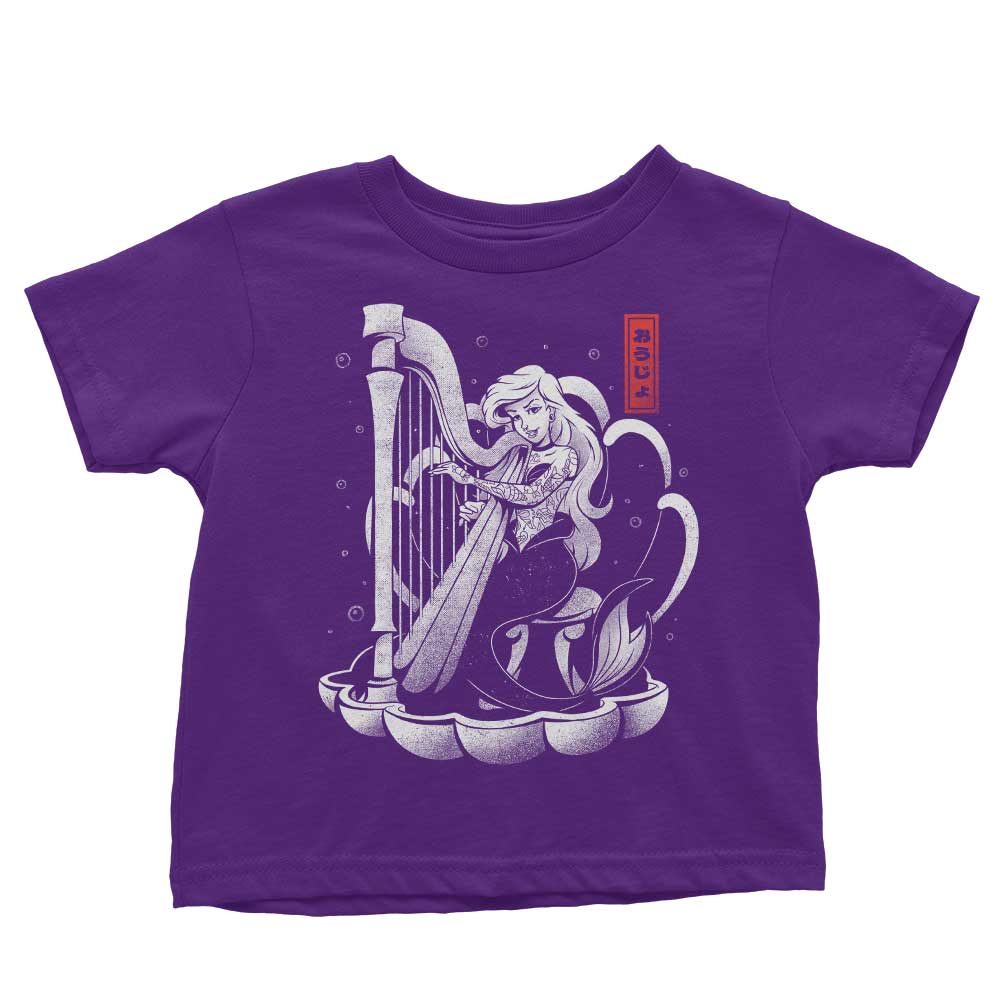 The Melodic Sound of the Sea - Fashionable Youth Apparel Collection
