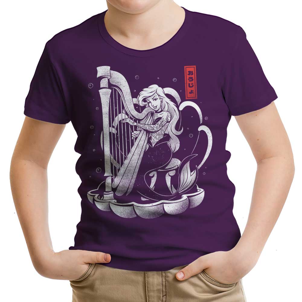 The Melodic Sound of the Sea - Fashionable Youth Apparel Collection