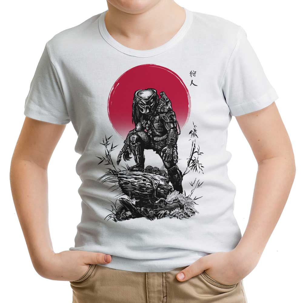 Red Sun Hunter - Stylish Youth and Infant Apparel Collection