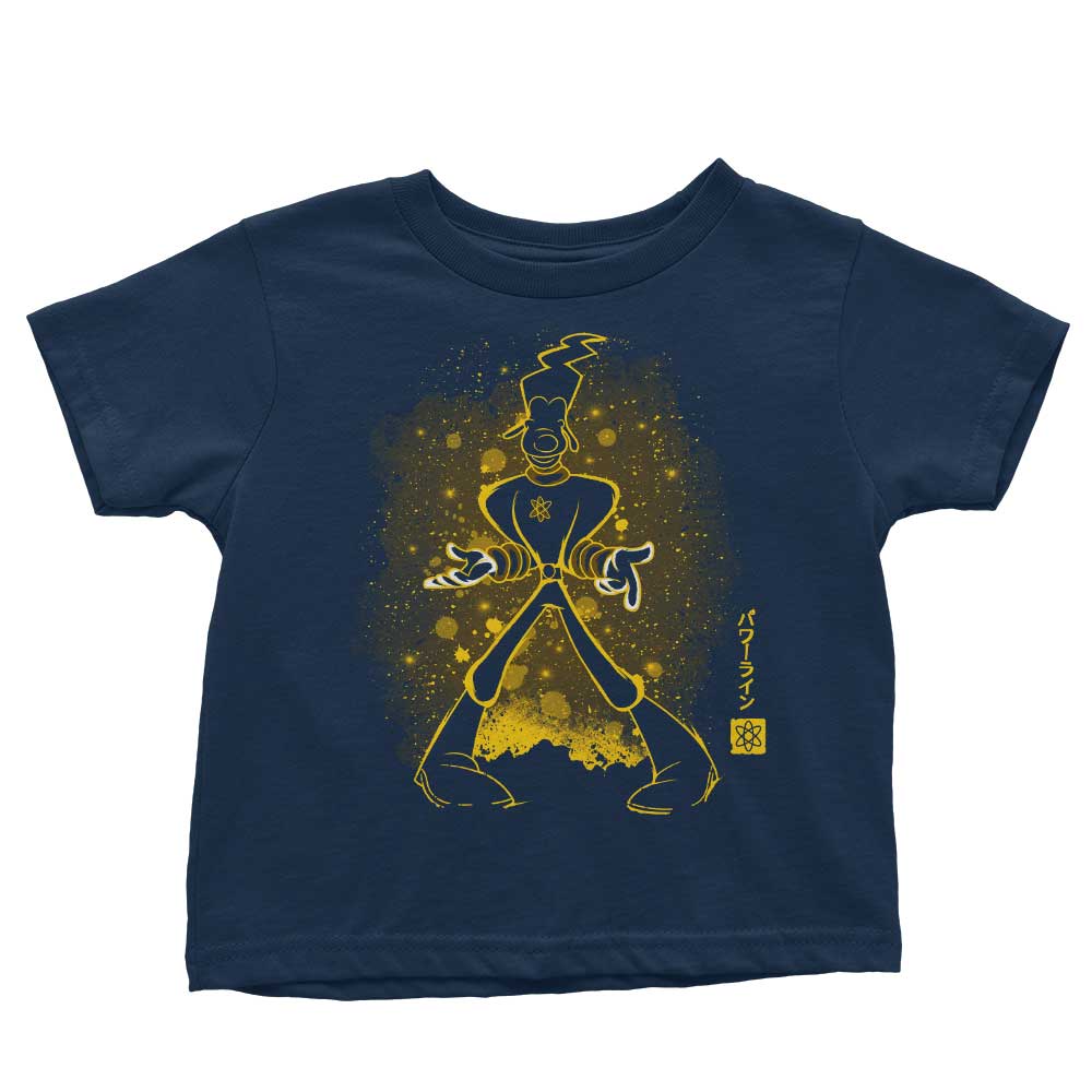 The Innovative I2I Youth Fashion Apparel