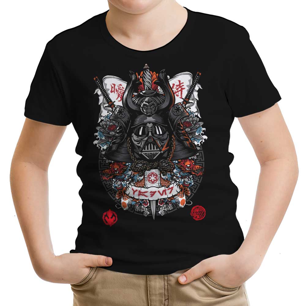 Stylish Dark Lord Samurai Youth Clothing Collection