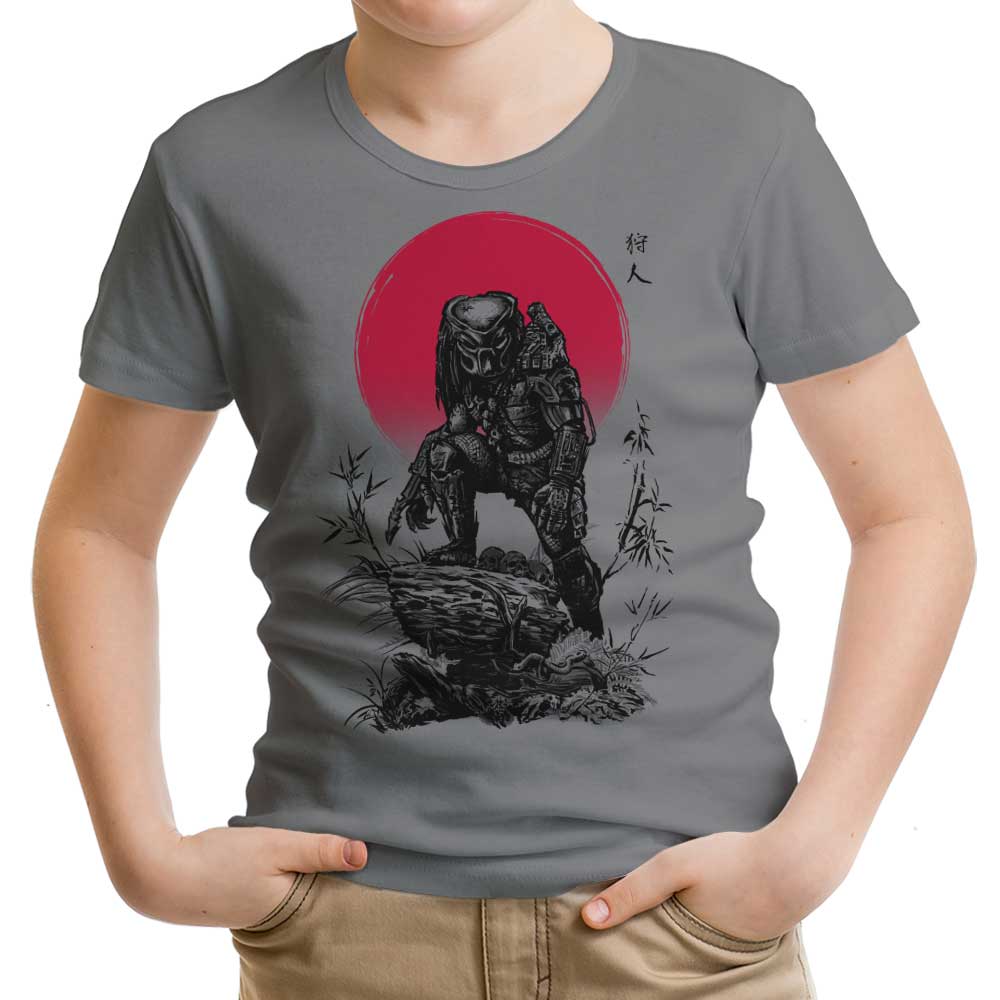 Red Sun Hunter - Stylish Youth and Infant Apparel Collection