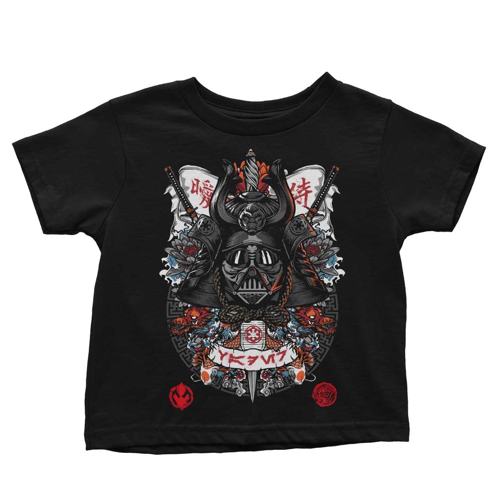 Stylish Dark Lord Samurai Youth Clothing Collection
