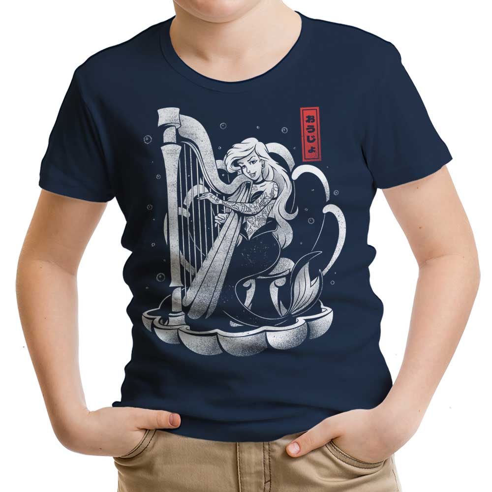 The Melodic Sound of the Sea - Fashionable Youth Apparel Collection