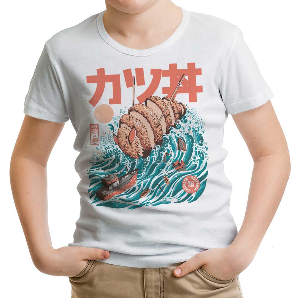 Katsuju - Trendy Youth and Infant Apparel Collection