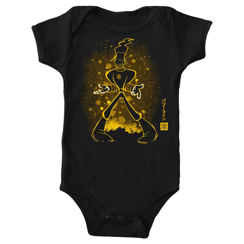 The Innovative I2I Youth Fashion Apparel