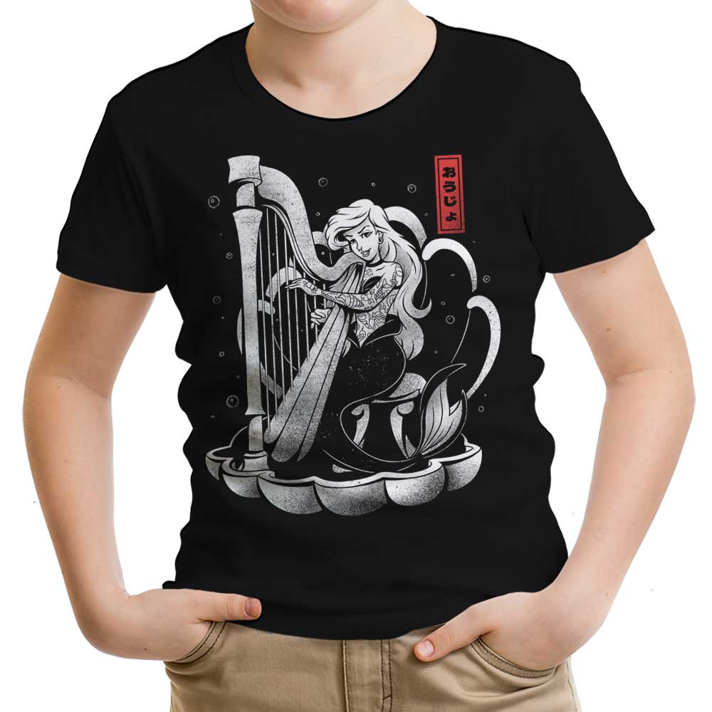 The Melodic Sound of the Sea - Fashionable Youth Apparel Collection