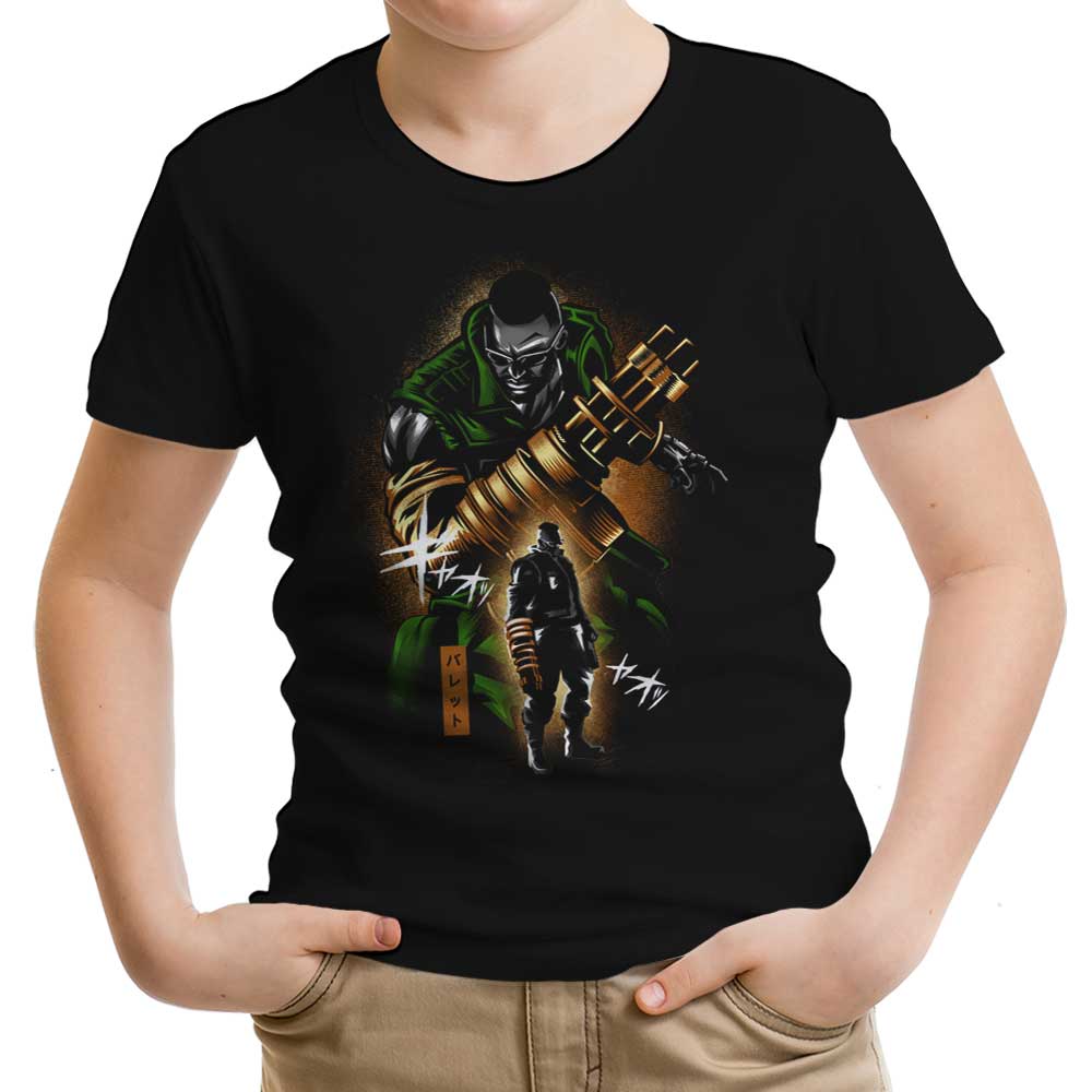 Hypertwenty Gun Arm Youth and Infant Apparel Collection