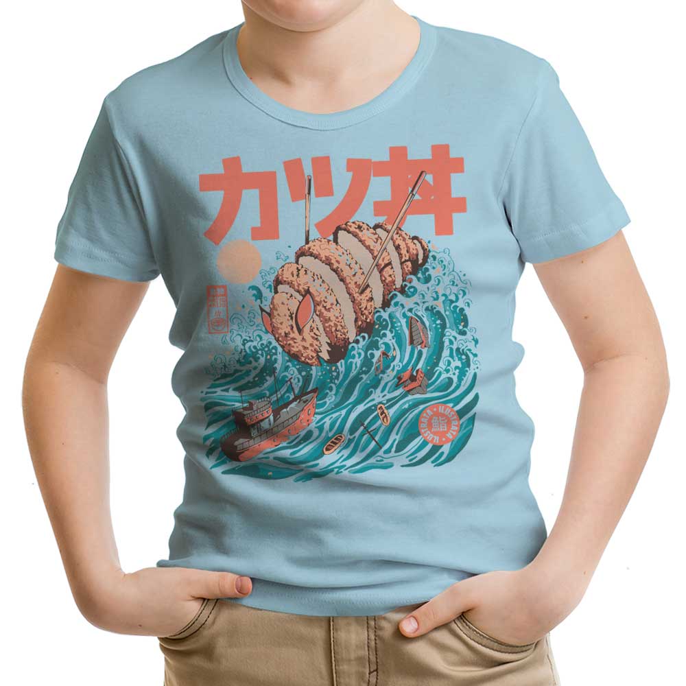 Katsuju - Trendy Youth and Infant Apparel Collection