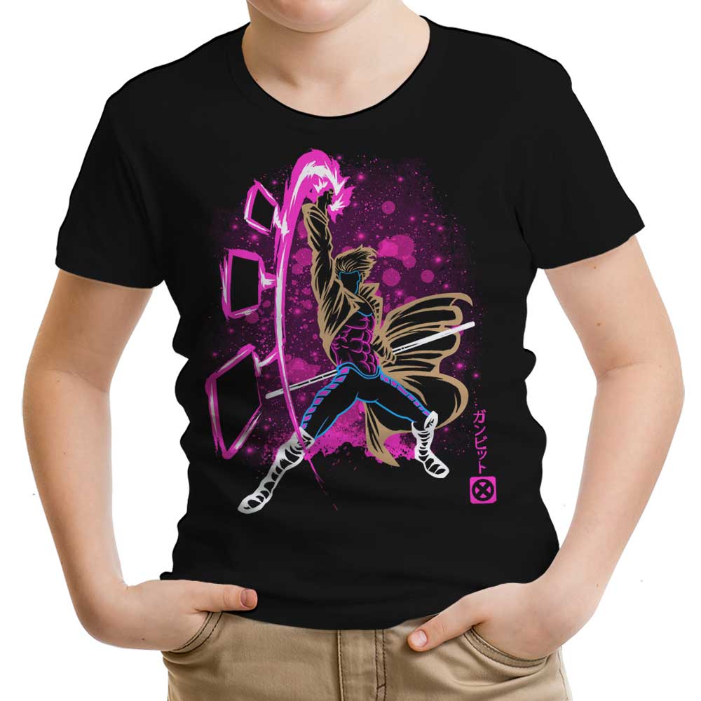 The Kinetic Card - Fashionable Youth and Infant Apparel Collection