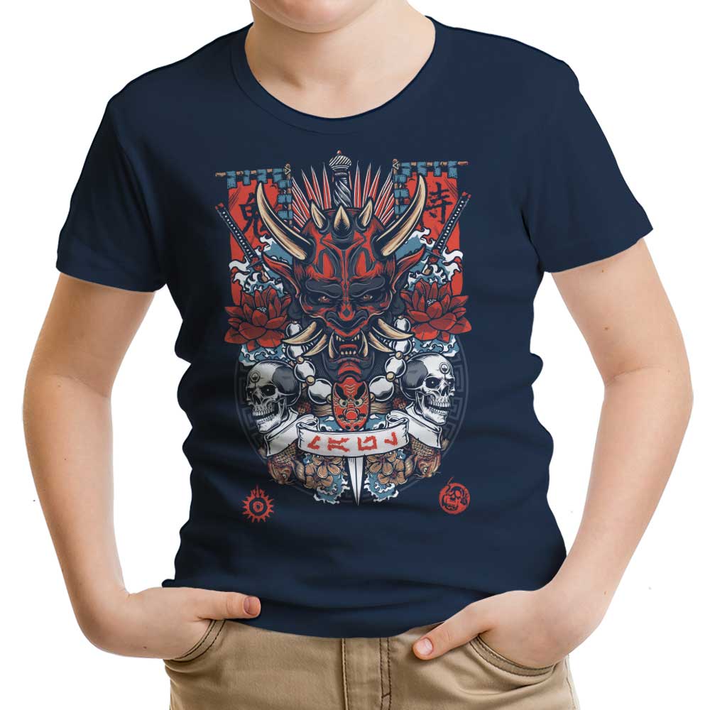 Youthful Dark Side Akuma Apparel by Arinesart