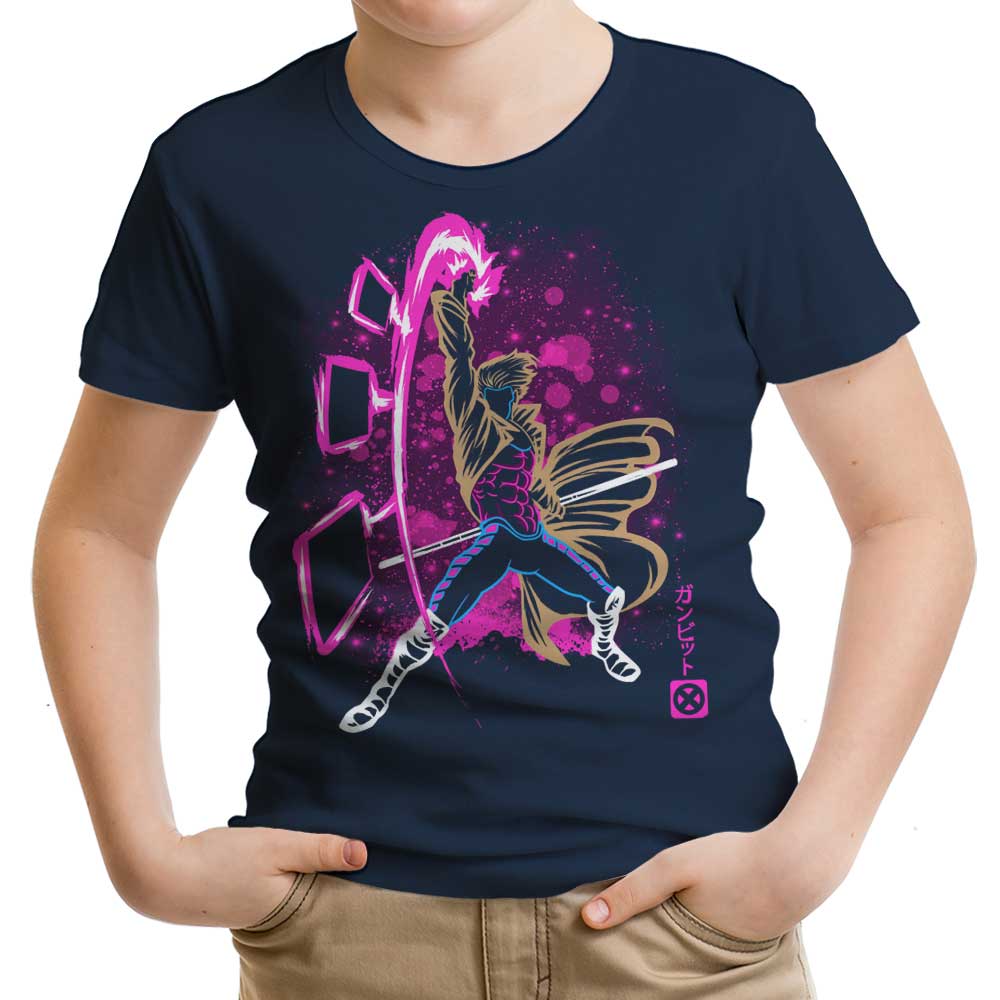 The Kinetic Card - Fashionable Youth and Infant Apparel Collection