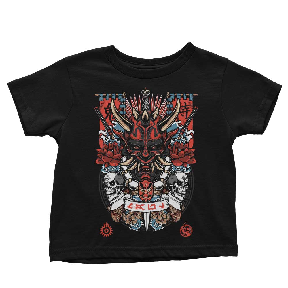 Youthful Dark Side Akuma Apparel by Arinesart