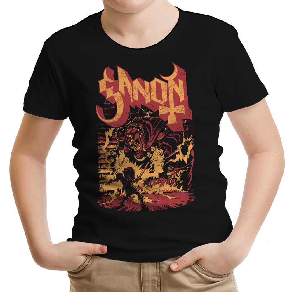 Power and Darkness - Stylish Youth Apparel Collection