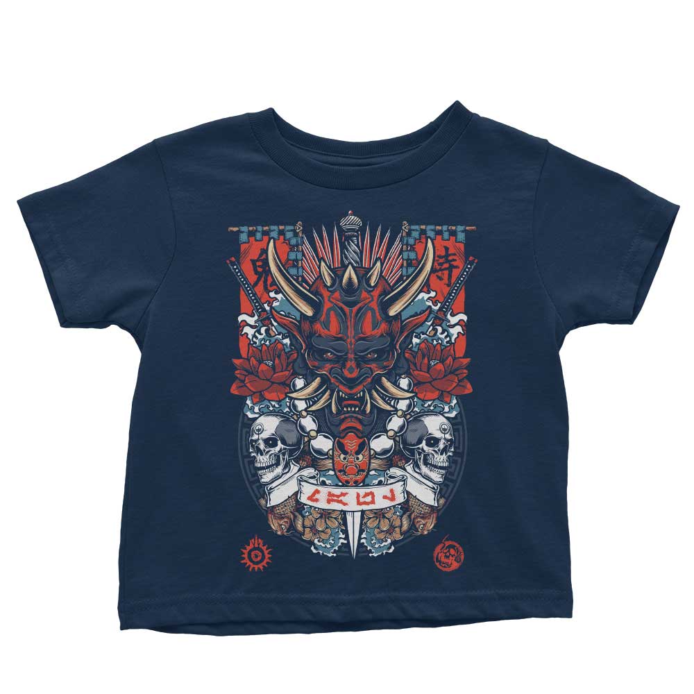 Youthful Dark Side Akuma Apparel by Arinesart