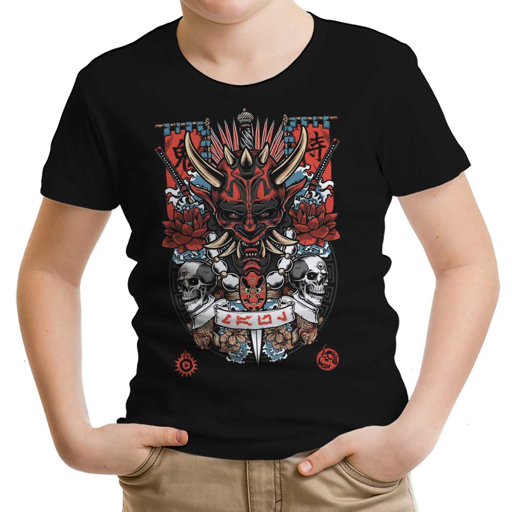 Youthful Dark Side Akuma Apparel by Arinesart